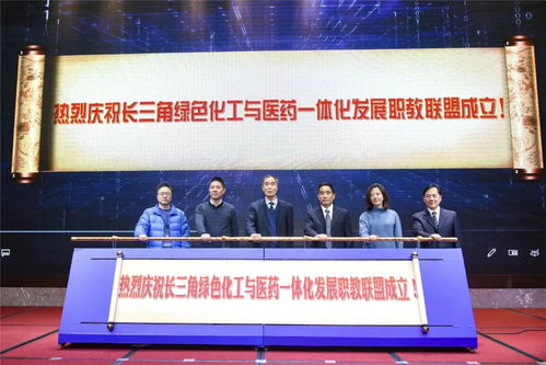 常州工程共建技术服务联合体，产教融合实现新突破