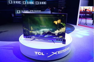 TCL王成 把握产业技术趋势，让技术服务以人为本