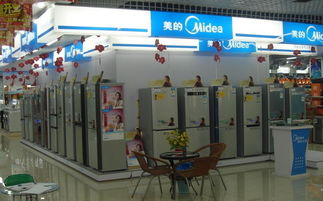 美的以技术服务为核心，驱动产品与服务质量的持续提升